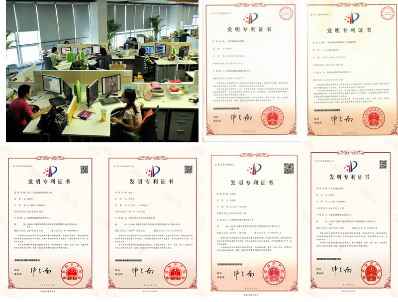 蕪湖企業(yè)管理的核心競(jìng)爭(zhēng)力與可持續(xù)發(fā)展路徑