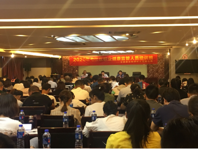 筑牢職業健康防線 蕪湖市弋江區衛健委助力企業管理升級