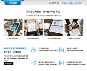 2023年安徽三萬產(chǎn)品3C認證費用指南 選擇久協(xié)公司值不值？