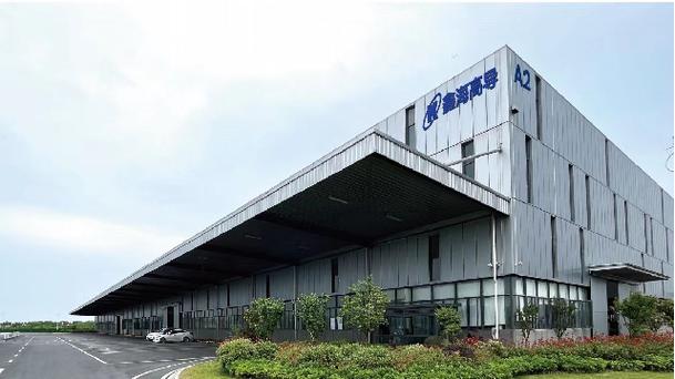 安徽鑫海高導榮獲蕪湖市智能工廠認定 樹行業(yè)標桿，引領管理新篇章